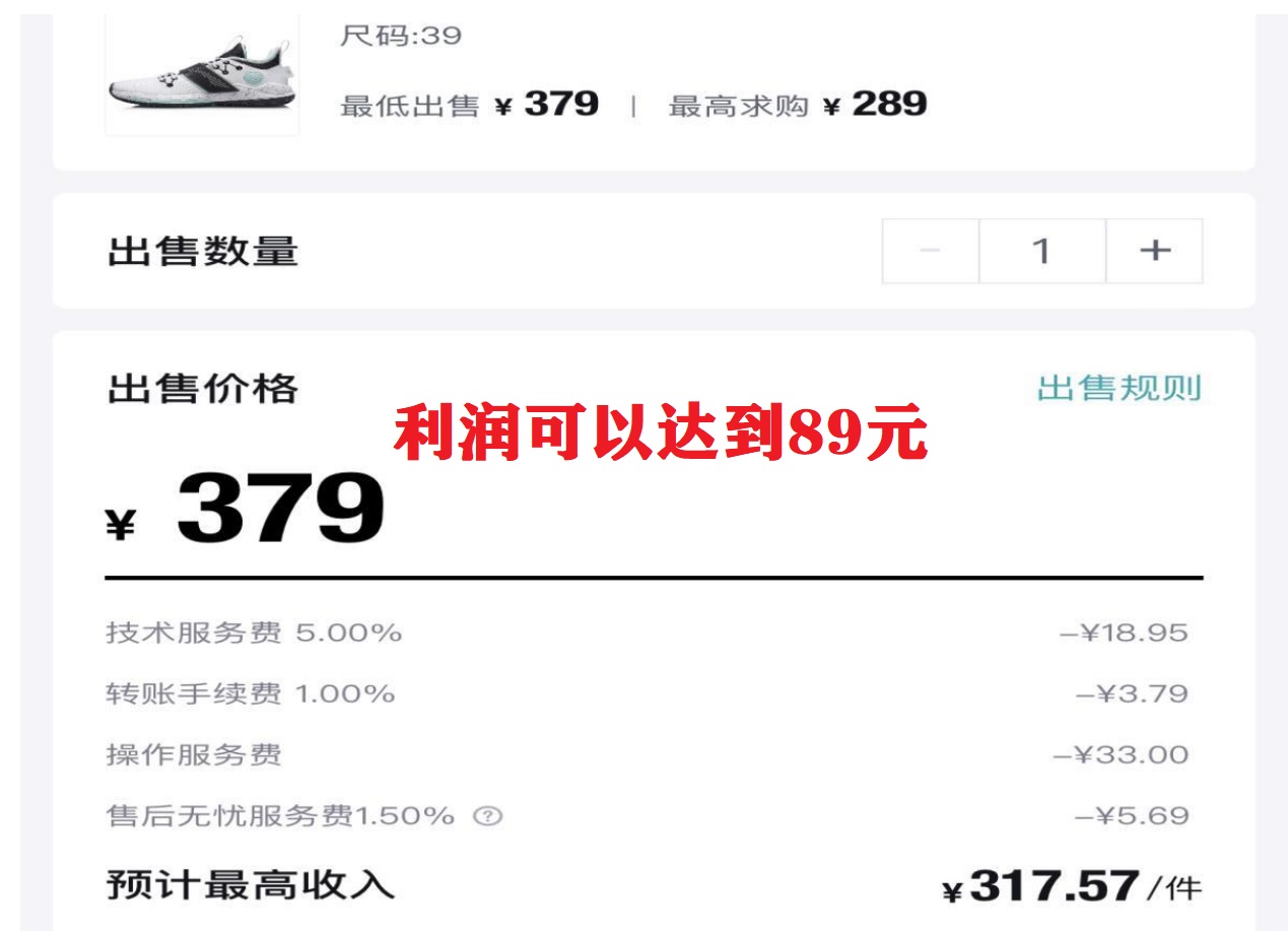 图片[1]-三个搬砖小项目，零成本零基础小白简单粗暴轻松日撸500+-博学库