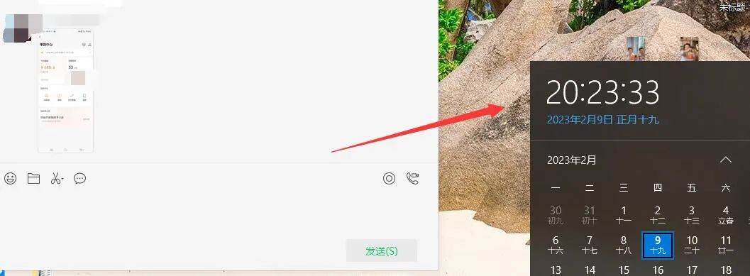图片[2]-无脑视频号搬砖带货，只要会电脑剪辑，无脑干-博学库