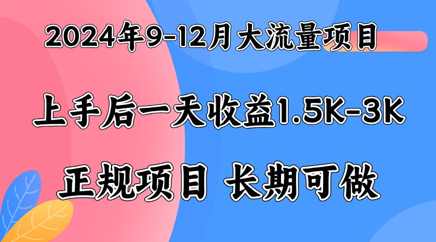 视频号美女找茬类小游戏直播，轻松好上手。-博学库
