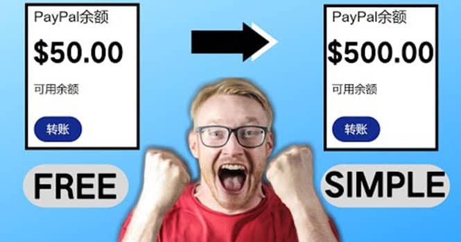 2022最新在线观看游戏视频赚钱的方法，一个视频赚5美元（详细过程）-博学库