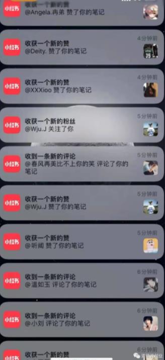 道哥说创业·男粉项目第一期，规合法合规，非常高利润的项目-博学库