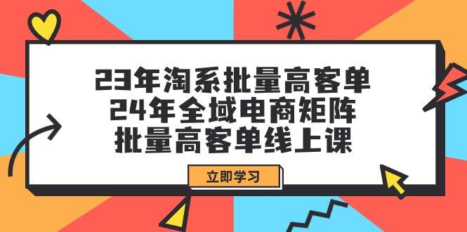 全新偏门玩法，抖音手游“元梦之星”小白一部手机无脑操作，懒人日入2000+-博学库
