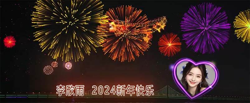 外面收费699的ae半无人直播，半小时学会，日入500+，当天出结果-博学库
