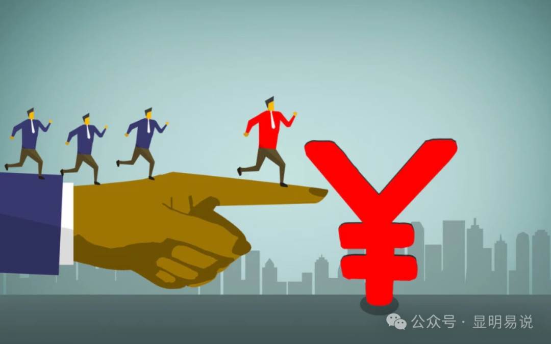 某公众号付费文章《如何让收入提升百十倍？》-博学库